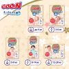 Подгузники GOO.N Premium Soft 5-9 кг Размер 3 M на липучках 64 шт (F1010101-154) изображение 7