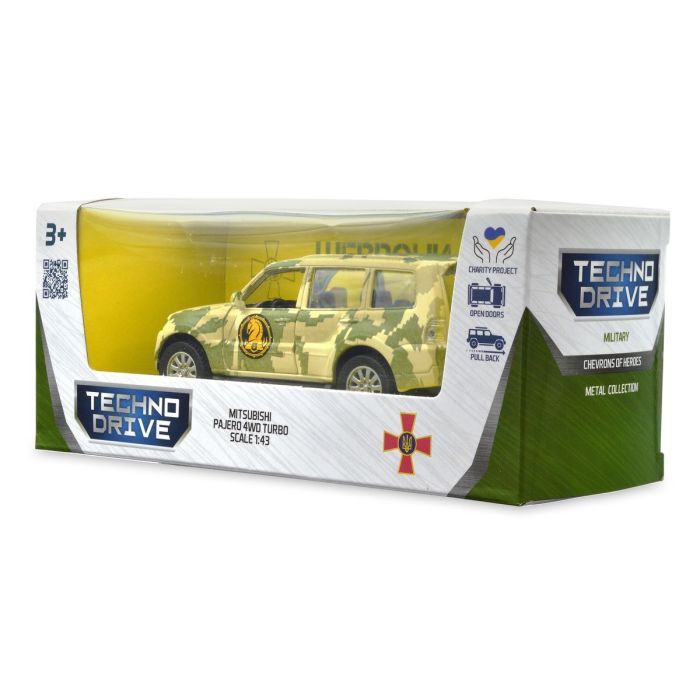 Машина TechnoDrive Автомодель серії Шеврони Героїв - Mitsubishi Pajero 4WD Tubro - 47 ОМБр (250361M) зображення 5