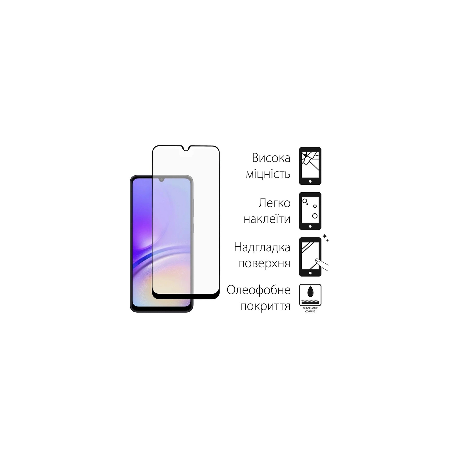 Чехол для мобильного телефона Dengos Kit for Samsung Galaxy A05 (A055) case + glass (Mint) (DG-KM-08) изображение 3