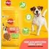 Сухой корм для собак Pedigree для малых пород с говядиной и овощами 12 кг (5998749120910) изображение 2