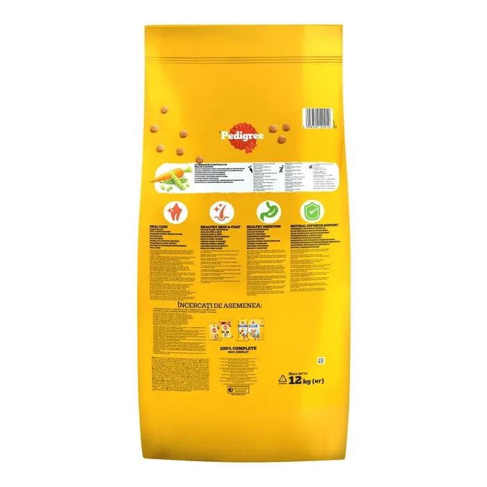 Сухой корм для собак Pedigree для малых пород с говядиной и овощами 12 кг (5998749120910) изображение 6