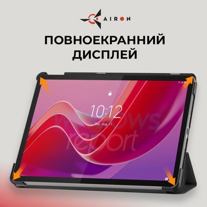Чехол для планшета AirOn Premium Lenovo Tab M11 + Film black (4822352781106) изображение 4