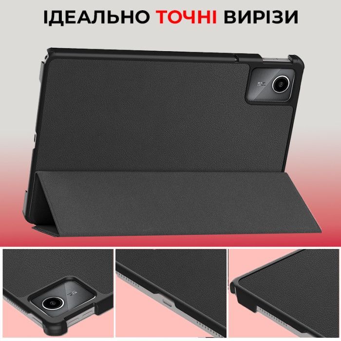 Чехол для планшета AirOn Premium Lenovo Tab M11 + Film black (4822352781106) изображение 5