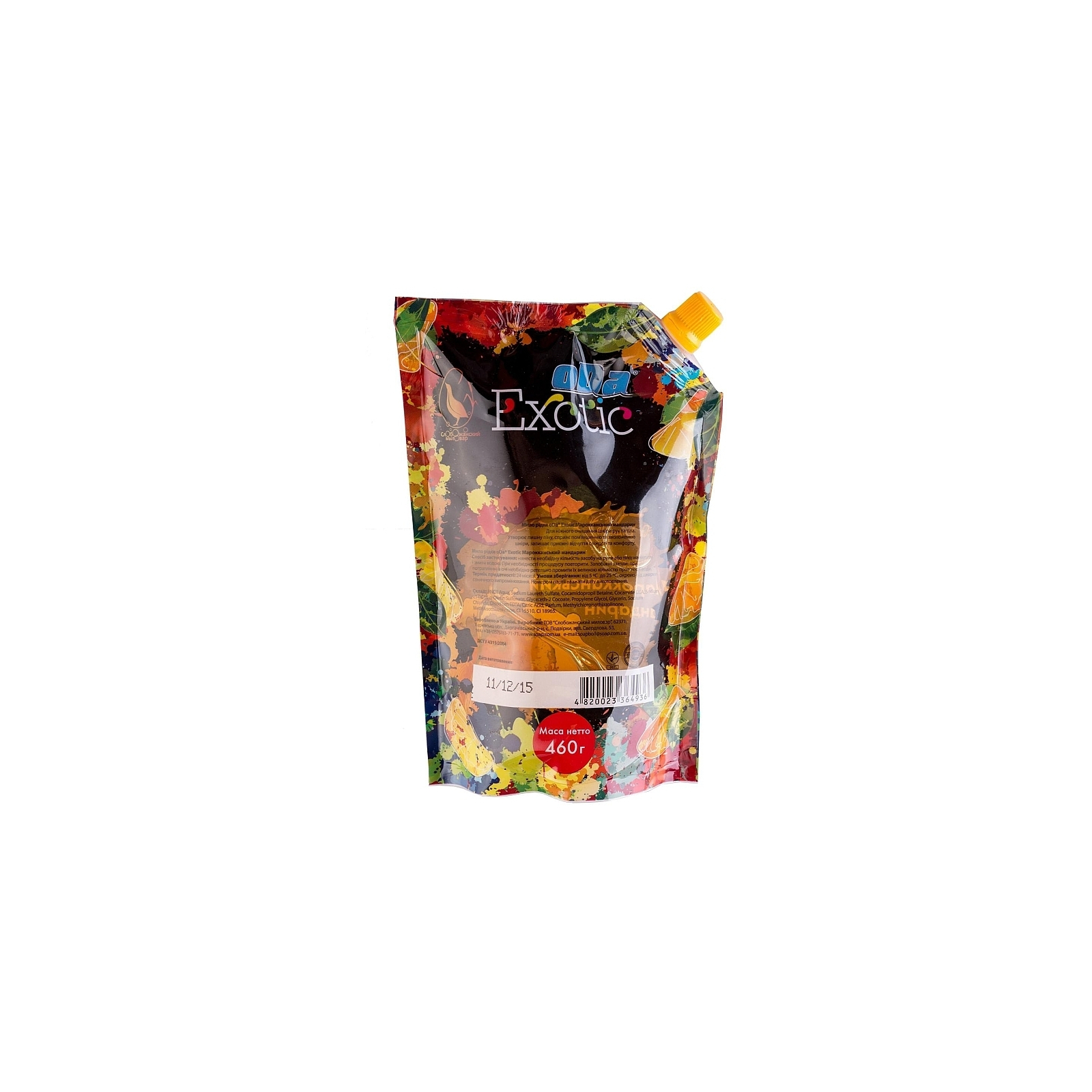 Жидкое мыло ODA Марокканский мандарин дой-пак 460 г (4820023364936) изображение 2