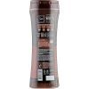 Гель для душу Shik 3 в 1 Men Extra Тonus 250 г (4820023368927) зображення 2