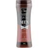 Гель для душу Shik 3 в 1 Men Extra Тonus 250 г (4820023368927)