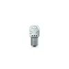 Автолампа Philips 11498RU31B2 изображение 2