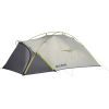 Палатка Salewa Litetrek II 5622 5315 - UNI - сірий (013.003.0864)