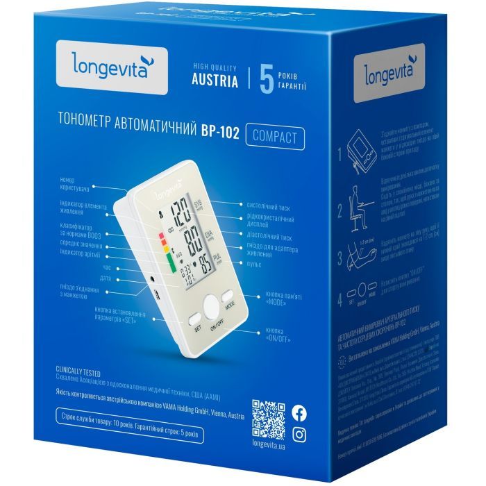 Тонометр Longevita Авт.вимір.артер.тиску LONGEVITA BP-102 Авт. вимір. артер. тиску (BP-102) изображение 8