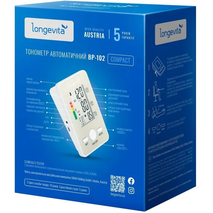 Тонометр Longevita Авт.вимір.артер.тиску LONGEVITA BP-102 Авт. вимір. артер. тиску (BP-102) зображення 8