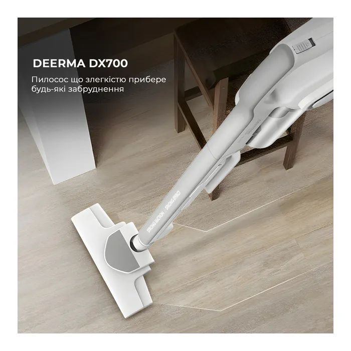 Пылесос Xiaomi Deerma DX700 (DX700) изображение 7
