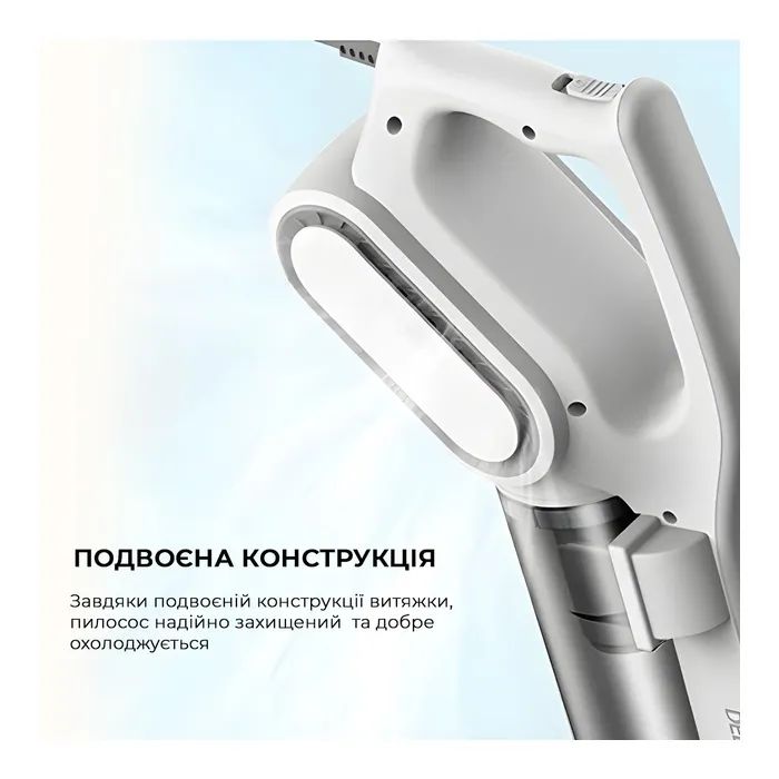 Пылесос Xiaomi Deerma DX700 (DX700) изображение 8