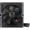 Блок живлення MSI 750W (MAG A750BN PCIE5) зображення 2