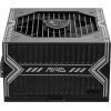 Блок живлення MSI 750W (MAG A750BN PCIE5) зображення 4