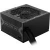 Блок живлення MSI 750W (MAG A750BN PCIE5) зображення 5