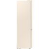 Холодильник Samsung RB38C603EEL/UA изображение 7
