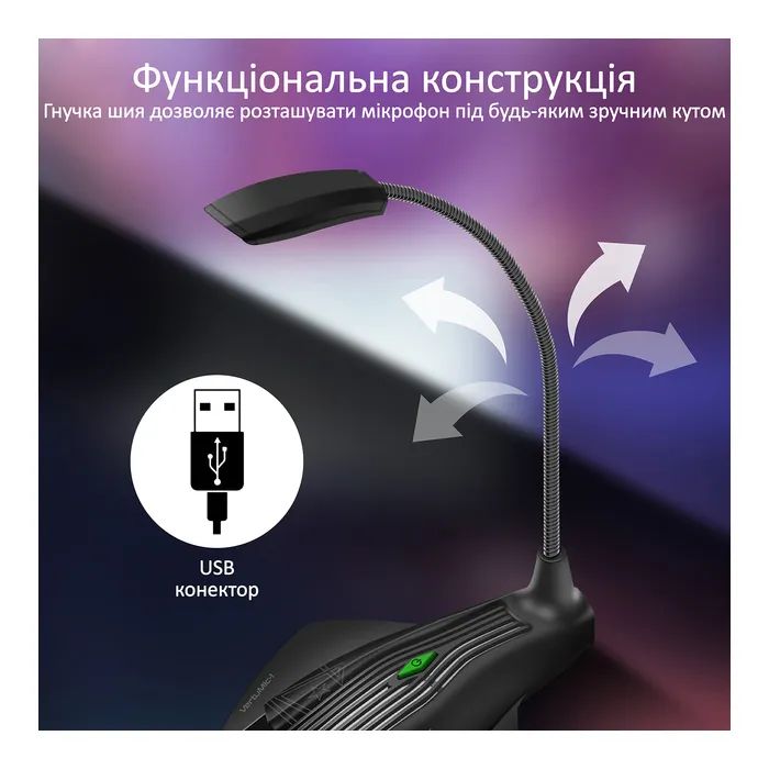 Микрофон Vertux VertuMic-1 LED USB Black (vertumic-1.black) изображение 4