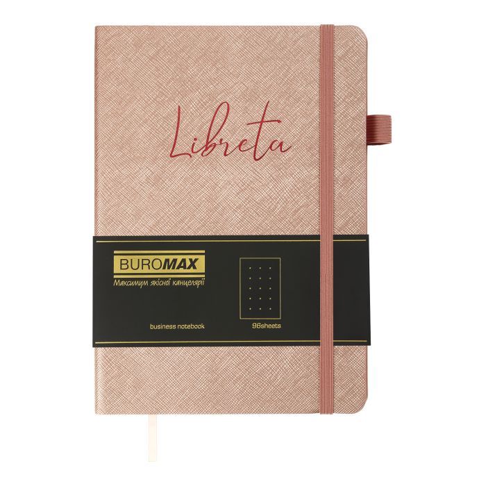 Книга записная Buromax LIBRETA А5 96 листов точка, бежевый (BM.295317-28) изображение 2