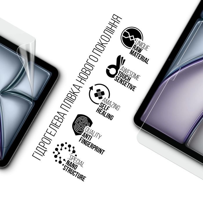 Пленка защитная Armorstandart Apple iPad Air 11 2024 (ARM74646) изображение 2