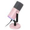 Мікрофон Fifine AM8P USB/XLR Pink (AM8P) зображення 2