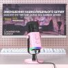 Мікрофон Fifine AM8P USB/XLR Pink (AM8P) зображення 7
