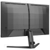 Монитор Philips 24M2N3200S/00 изображение 3