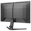 Монитор Philips 24M2N3200S/00 изображение 5