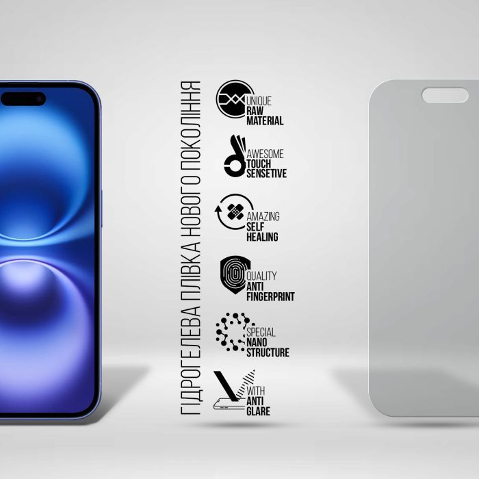 Плівка захисна Armorstandart Matte Apple iPhone 16 (ARM80737) зображення 2