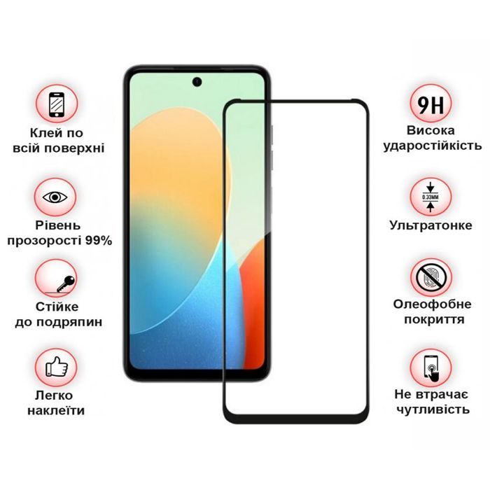 Скло захисне BeCover Nubia V60 Black (711976) зображення 3