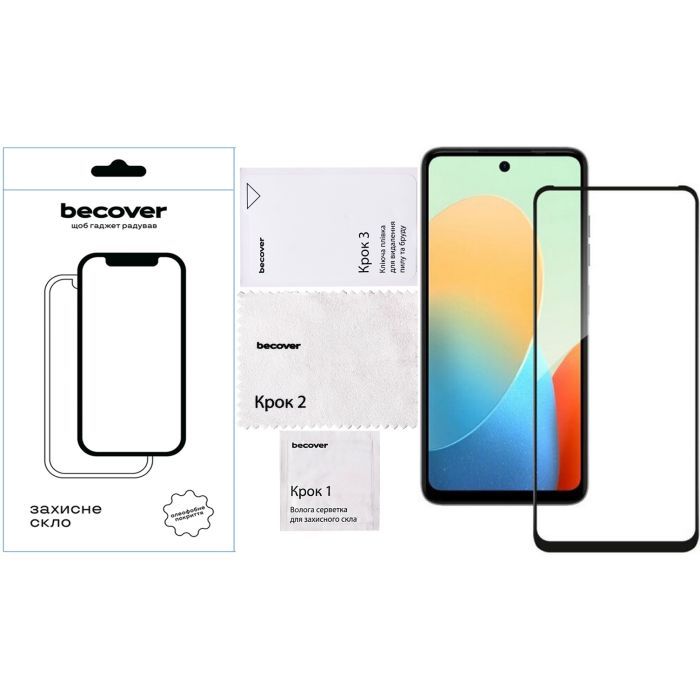 Скло захисне BeCover Nubia V60 Black (711976) зображення 4