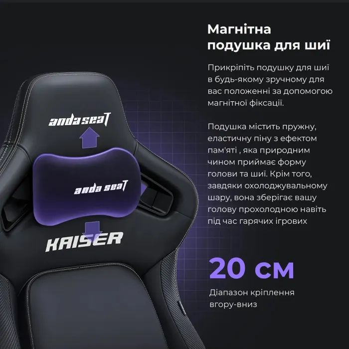 Кресло игровое Anda Seat Kaiser 4 PVC Size XL Pink (AD12YDDC-XLL-20-P-PV/C) изображение 11