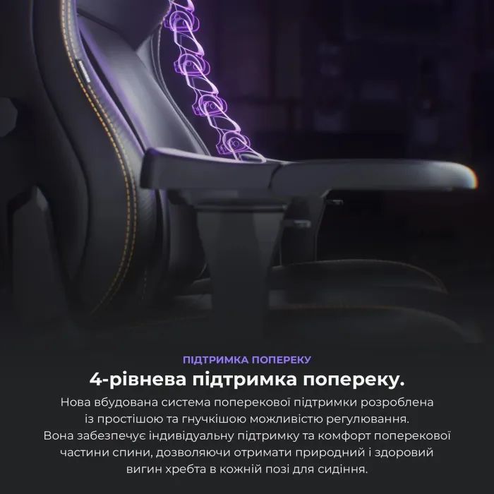 Кресло игровое Anda Seat Kaiser 4 PVC Size XL Pink (AD12YDDC-XLL-20-P-PV/C) изображение 8