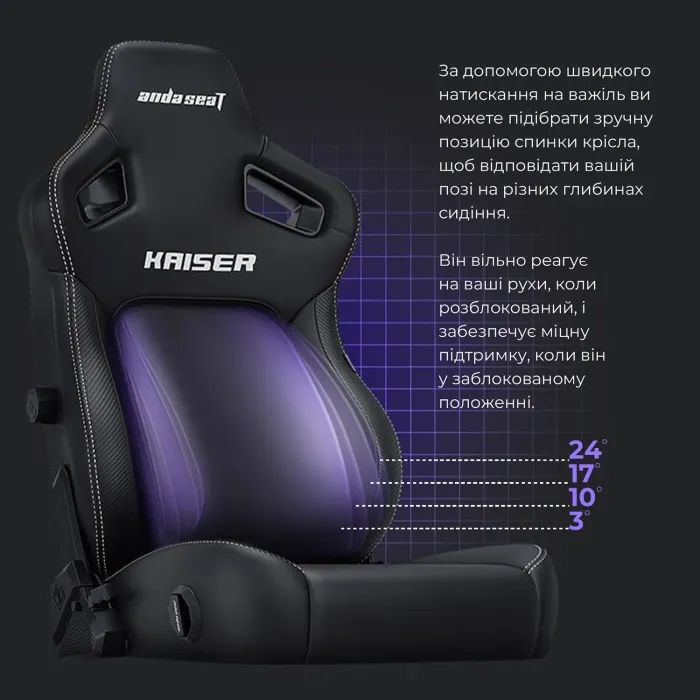 Кресло игровое Anda Seat Kaiser 4 PVC Size XL Pink (AD12YDDC-XLL-20-P-PV/C) изображение 9