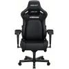 Кресло игровое Anda Seat Kaiser 4 PVC Size XL Black (AD12YDDC-XLL-20-B-PV/C)