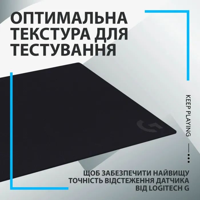 Коврик для мышки Logitech G640 Gaming Mouse Pad Black (943-000799) изображение 6