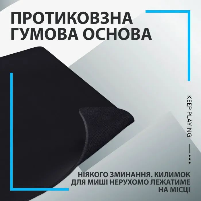 Коврик для мышки Logitech G640 Gaming Mouse Pad Black (943-000799) изображение 7