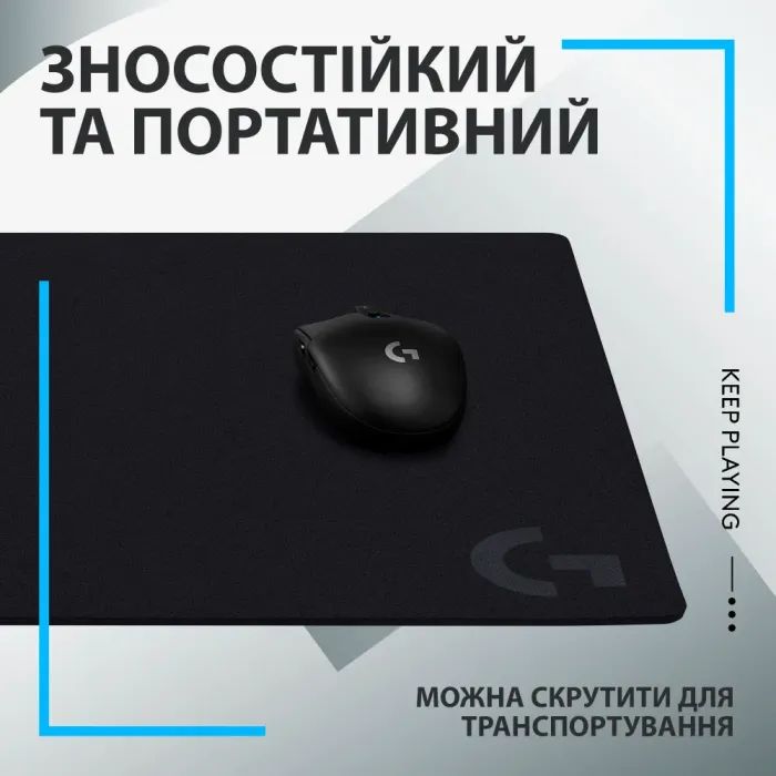 Коврик для мышки Logitech G640 Gaming Mouse Pad Black (943-000799) изображение 8