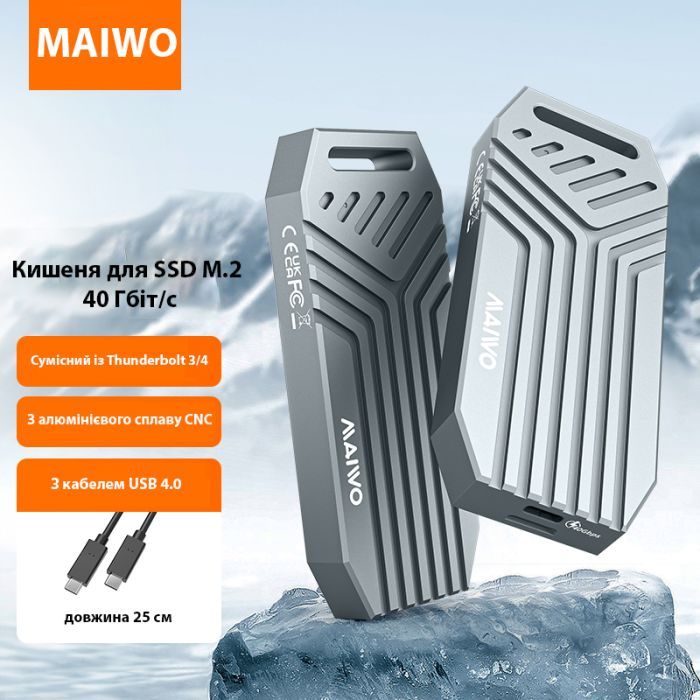 Карман внешний Maiwo M.2 SSD NVMe 2280 ч-з USB4.0 Type-C 40Gbps (K1695) изображение 3