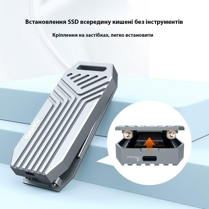 Карман внешний Maiwo M.2 SSD NVMe 2280 ч-з USB4.0 Type-C 40Gbps (K1695) изображение 5