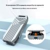 Карман внешний Maiwo M.2 SSD NVMe 2280 ч-з USB4.0 Type-C 40Gbps (K1695) изображение 5