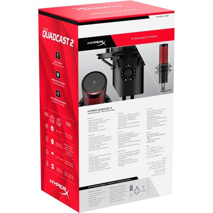 Микрофон HyperX QuadCast 2 Black (872V1AA) изображение 11
