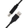 Кабель для принтера USB 2.0 AM/BM 2.0m Kingda (KDUSB2002-2M) изображение 2