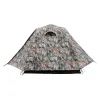 Палатка Tramp Lite Hunter 2 (UTLT-008) изображение 3