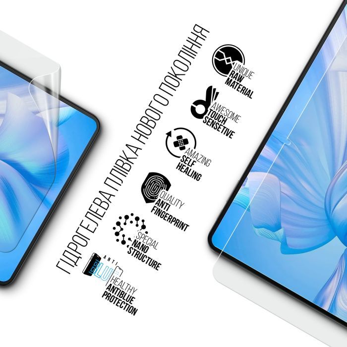 Плівка захисна Armorstandart Anti-Blue Oukitel OT5S LTE (ARM82542) зображення 2