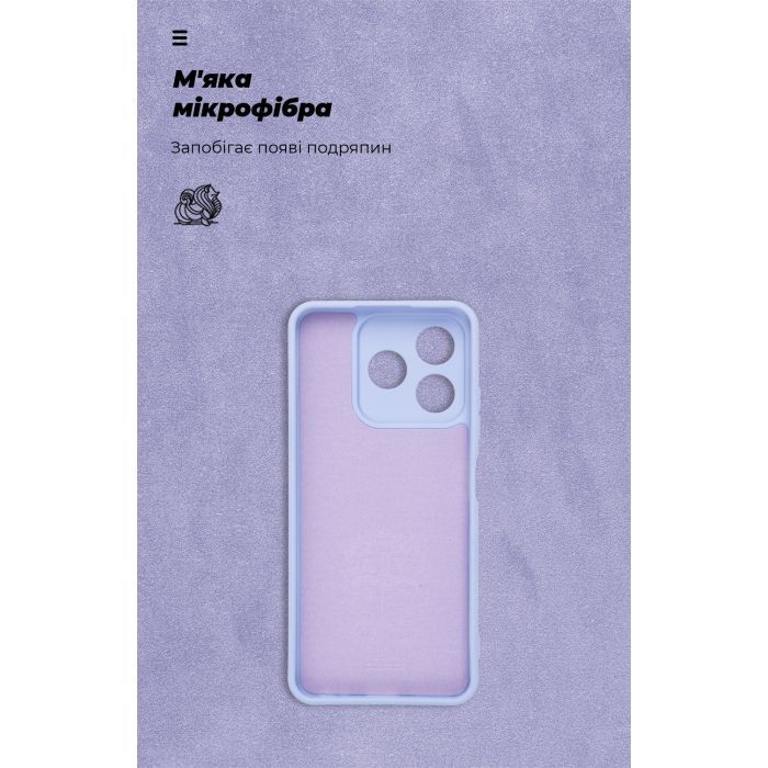 Чохол до мобільного телефона Armorstandart ICON ZTE Nubia V60 Camera cover Lavender (ARM78979) зображення 4