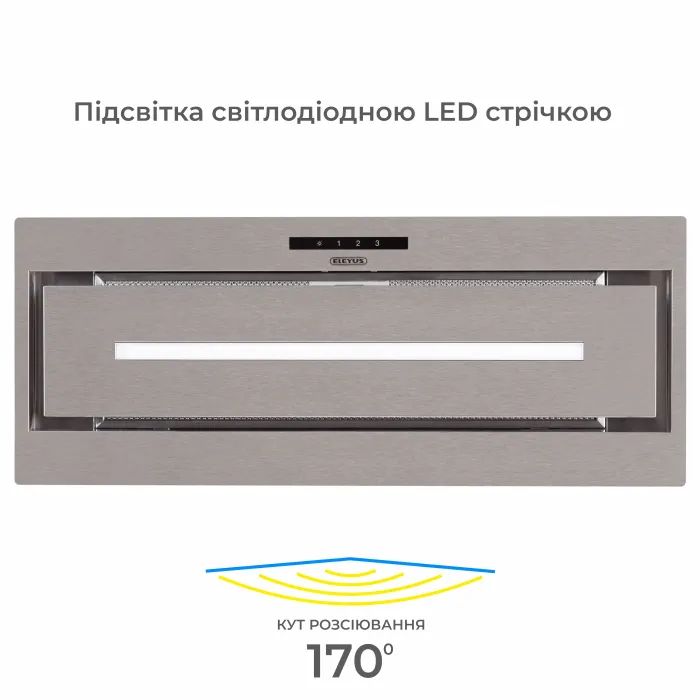 Вытяжка кухонная Eleyus MAGNUS 1200 LED 70 IS изображение 7