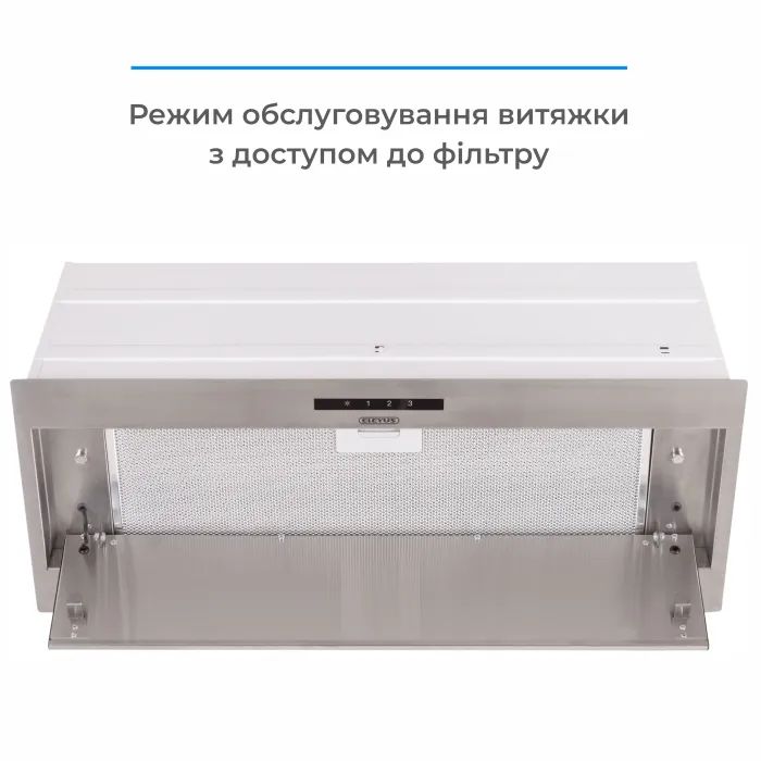 Вытяжка кухонная Eleyus MAGNUS 1200 LED 70 IS изображение 9