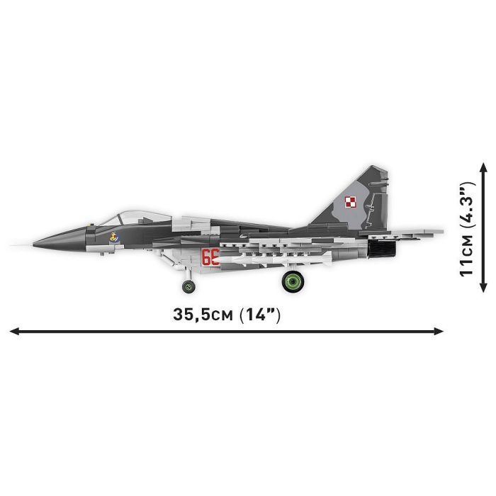 Конструктор Cobi Самолет МиГ-29 (UA/PL) Fulcrum, 550 деталей (COBI-5840) изображение 7
