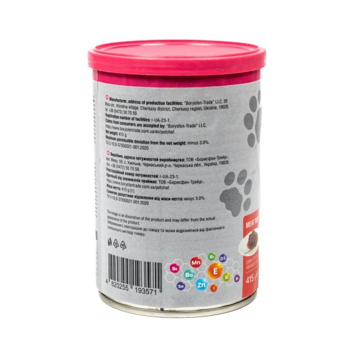 Вологий корм для кішок Pet Chef М'ясний мікс 415 г (4820255193571) зображення 6