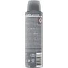 Антиперспирант Dove Men+Care Экстрасвежесть 150 мл (8717644579886) изображение 2